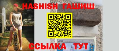 spice Изобильный