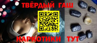 дживик Ипатово