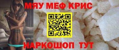 дживик Ипатово