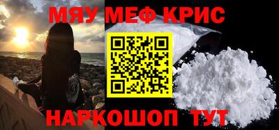 дурь Ирбит