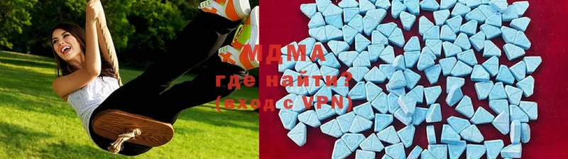 MDMA кристаллы  где купить наркотик  Людиново 