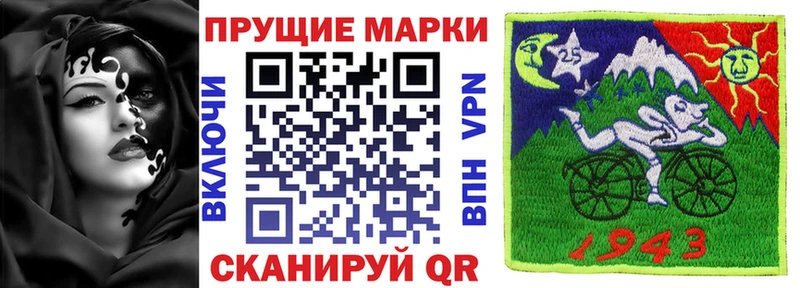 Марки N-bome 1,5мг  это состав  Людиново 