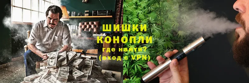 цена   Людиново  Каннабис OG Kush 